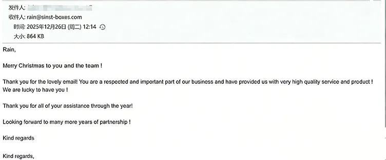 ​Kundenlob: Unsere langjährigen Partner sind mit unserer Verpackung und unserem Service zufrieden